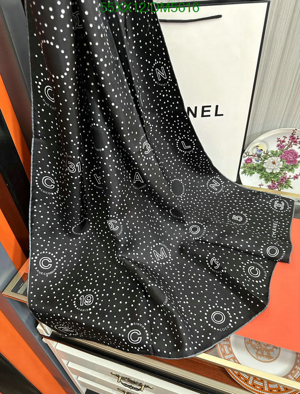 Scarf-Chanel Code: DM5616 $: 55USD