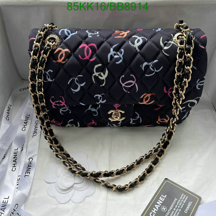 Chanel Bag-(4A)-Crossbody- Code: BB8914