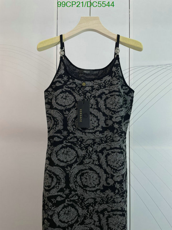 Clothing-Versace Code: DC5544 $: 99USD