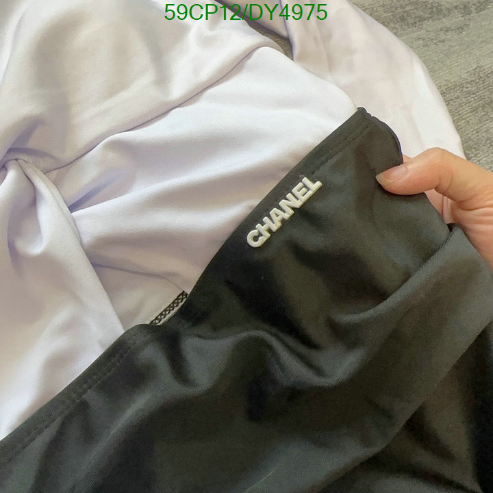 Swimsuit-Chanel Code: DY4975 $: 59USD