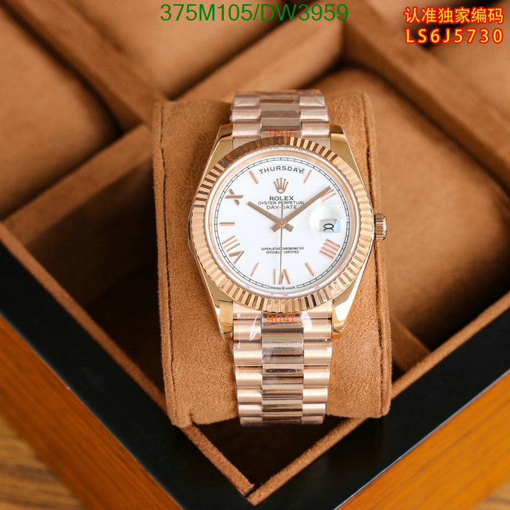 Watch-Mirror Quality-Rolex Code: DW3959 $: 375USD