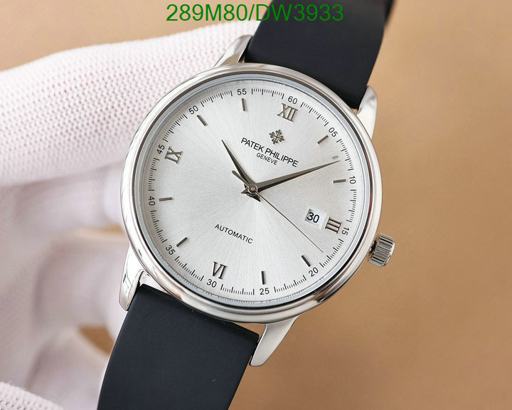 Watch-Mirror Quality-Patek Philippe Code: DW3933 $: 289USD