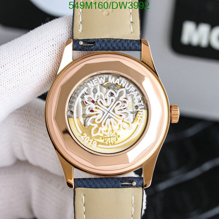 Watch-Mirror Quality-Patek Philippe Code: DW3992 $: 549USD