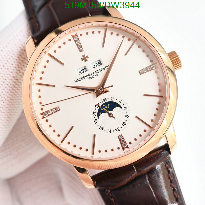 Watch-Mirror Quality-Vacheron Constantin Code: DW3944 $: 519USD