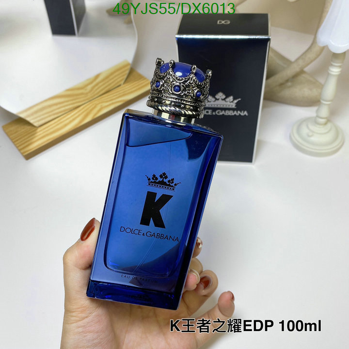 Perfume-D&G Code: DX6013 $: 49USD