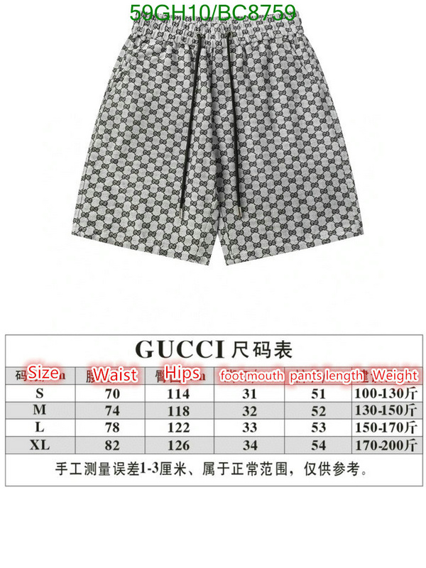 Clothing-Gucci Code: BC8759 $: 59USD