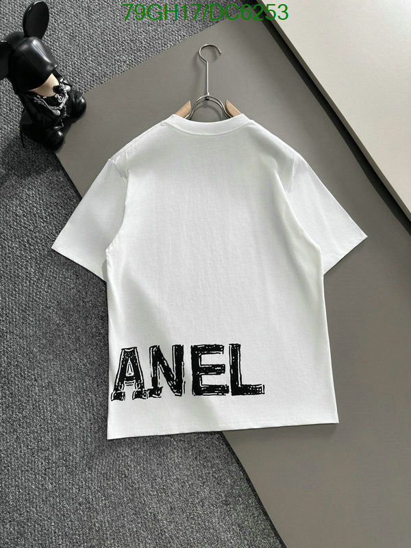 Clothing-Chanel Code: DC6253 $: 79USD