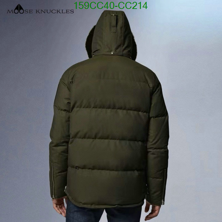 Down Jacket SALE Code: CC214