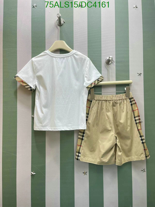 Kids clothing-Burberry Code: DC4161 $: 75USD