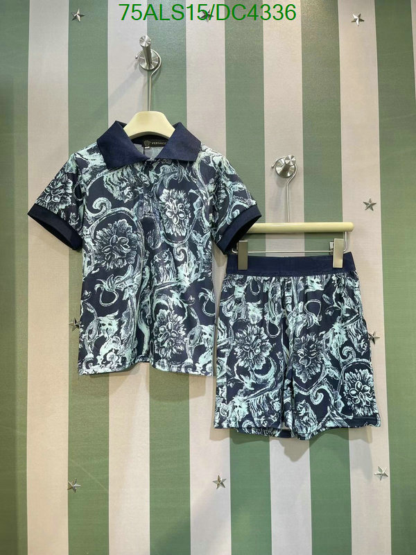 Kids clothing-Versace Code: DC4336 $: 75USD