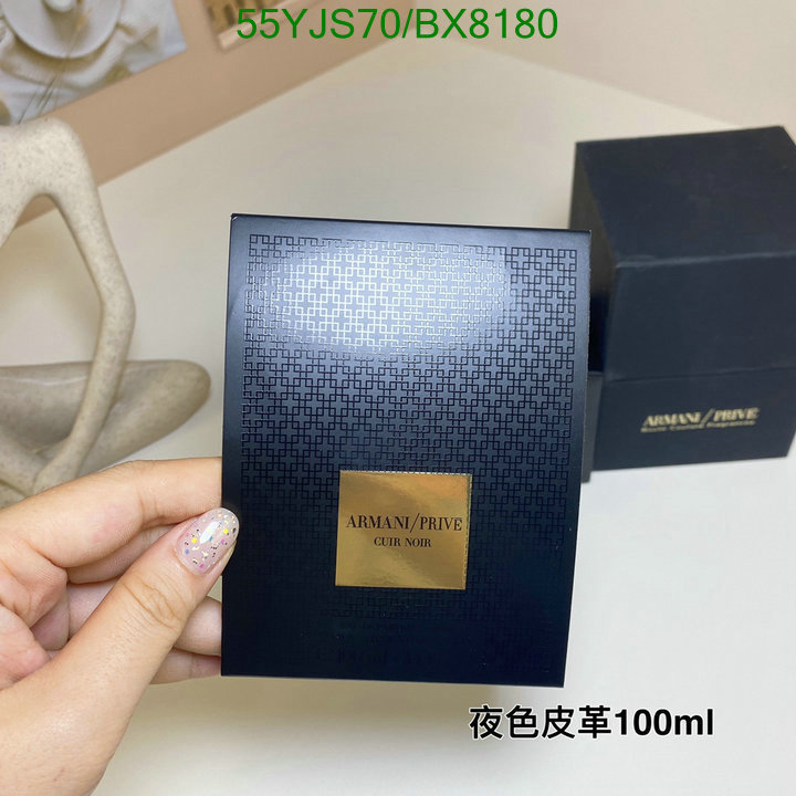 Perfume-Armani Code: BX8180 $: 55USD