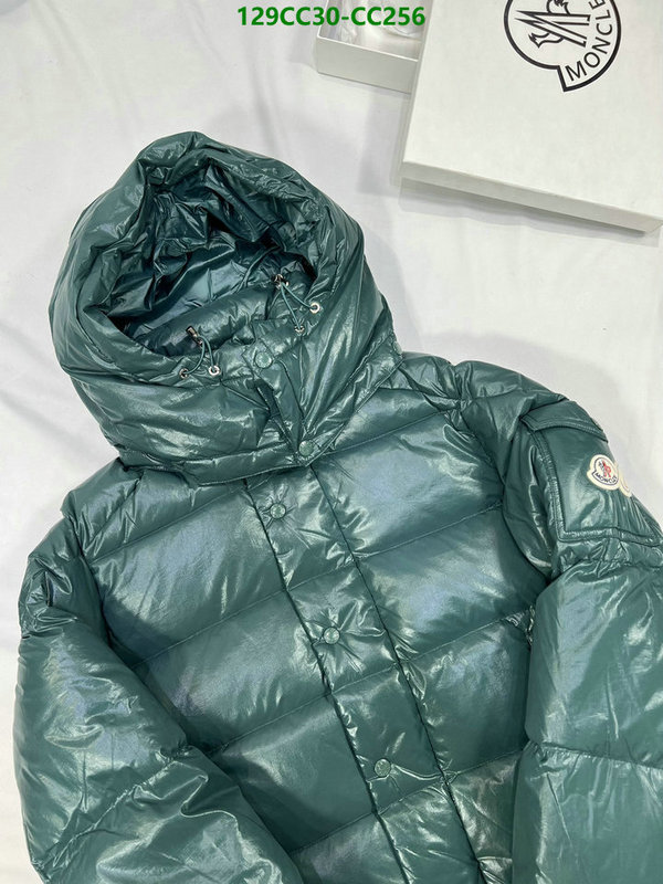 Down Jacket SALE Code: CC256