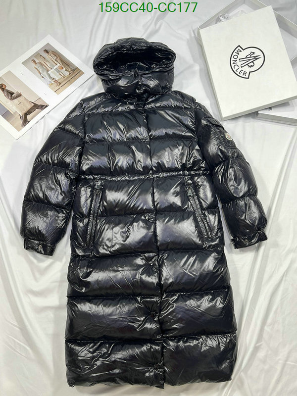 Down Jacket SALE Code: CC177