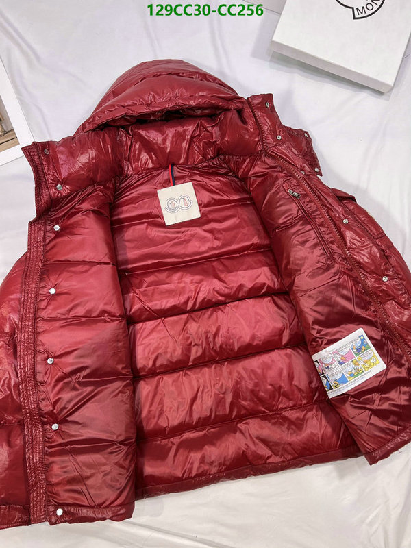 Down Jacket SALE Code: CC256