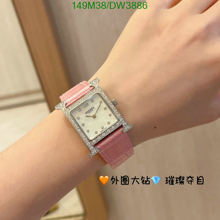 Watch-(4A)-Hermes Code: DW3886 $: 149USD