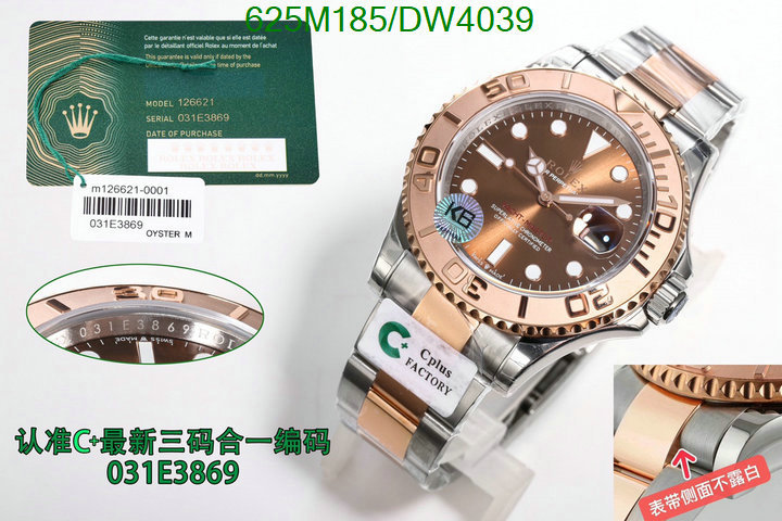 Watch-Mirror Quality-Rolex Code: DW4039 $: 625USD