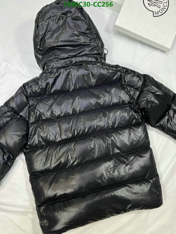 Down Jacket SALE Code: CC256