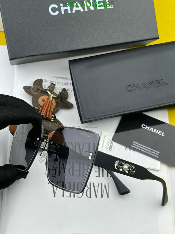 Glasses-Chanel Code: DG5185 $: 39USD