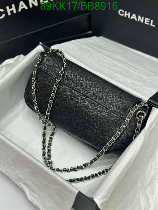 Chanel Bag-(4A)-Crossbody- Code: BB8916 $: 89USD