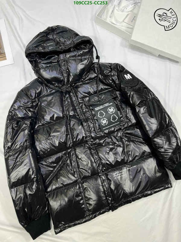 Down Jacket SALE Code: CC253