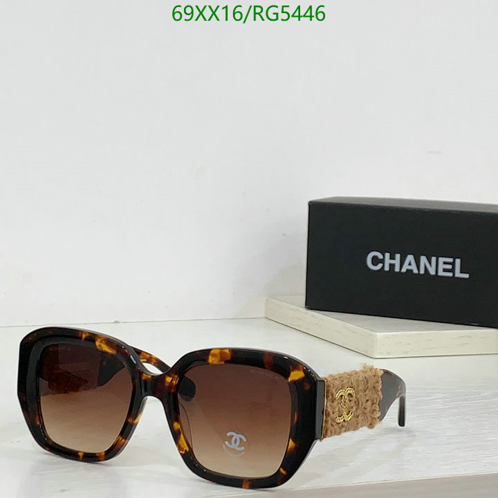 Glasses-Chanel Code: RG5446 $: 69USD