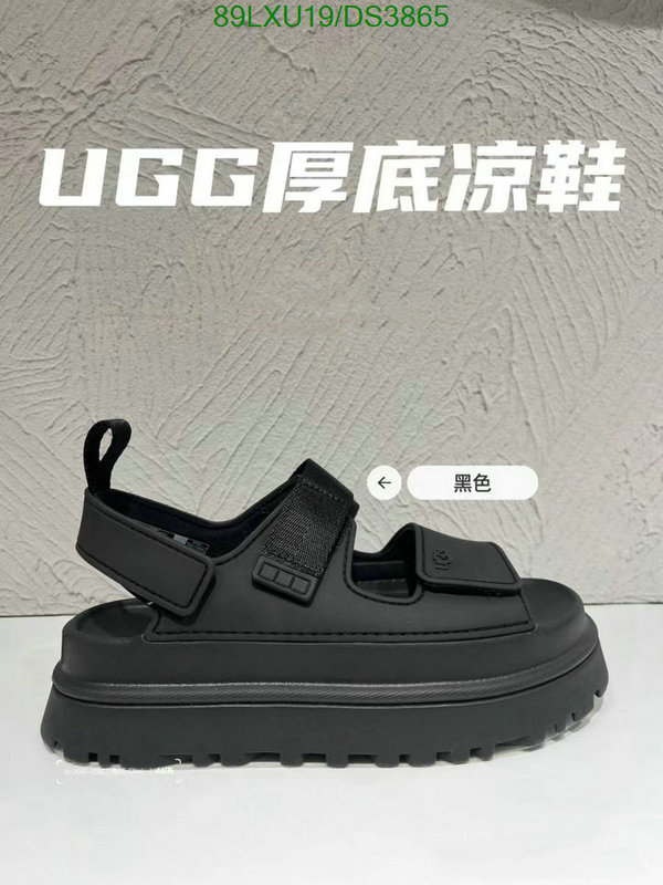 Women Shoes-UGG Code: DS3865 $: 89USD