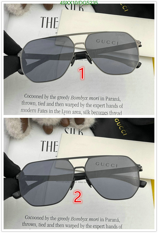 Glasses-Gucci Code: DG5235 $: 49USD