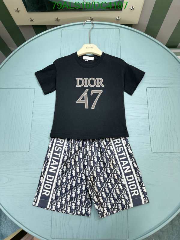 Kids clothing-Dior Code: DC4197 $: 79USD