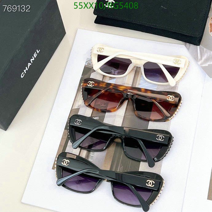 Glasses-Chanel Code: RG5408 $: 55USD