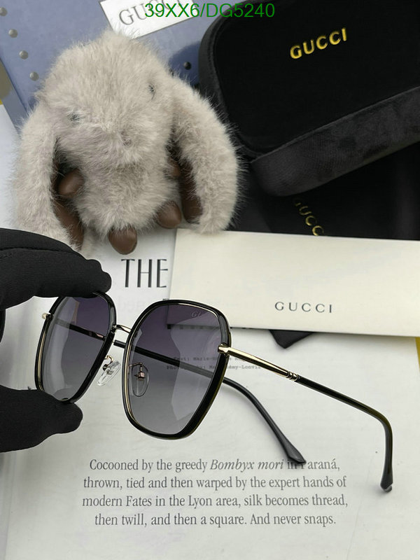 Glasses-Gucci Code: DG5240 $: 39USD