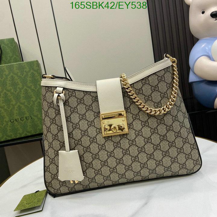 5A BAGS SALE Code: EY538