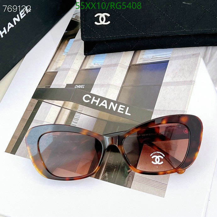 Glasses-Chanel Code: RG5408 $: 55USD