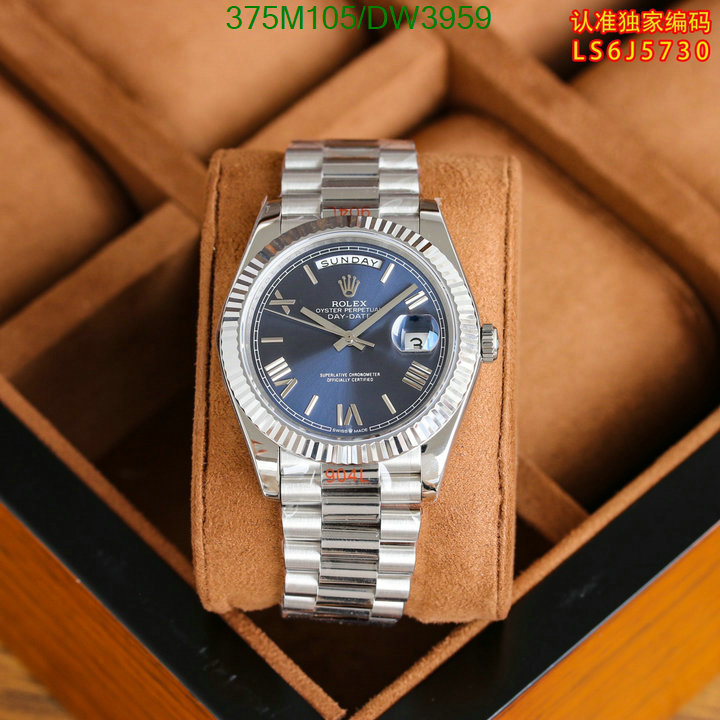 Watch-Mirror Quality-Rolex Code: DW3959 $: 375USD