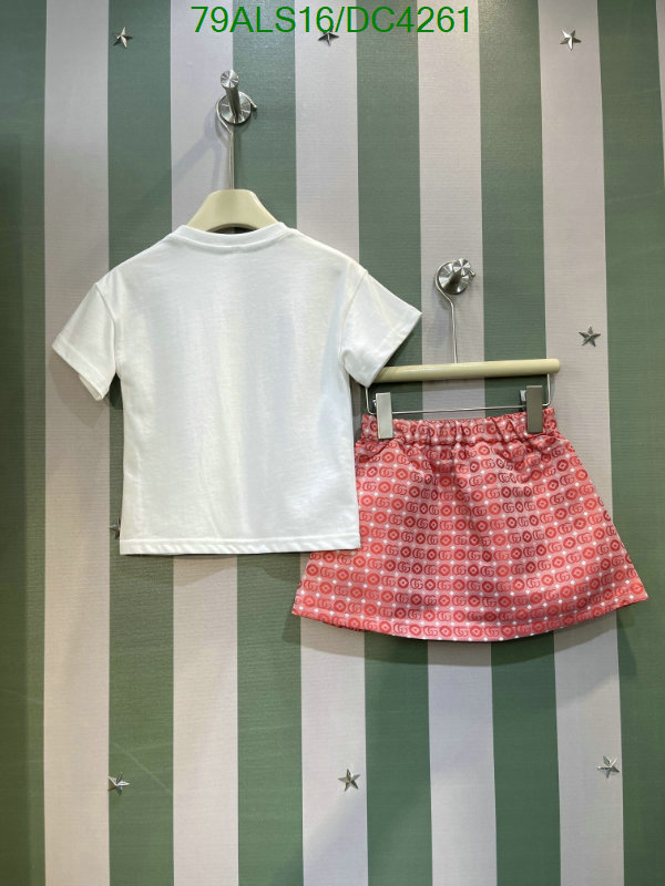 Kids clothing-Gucci Code: DC4261 $: 79USD