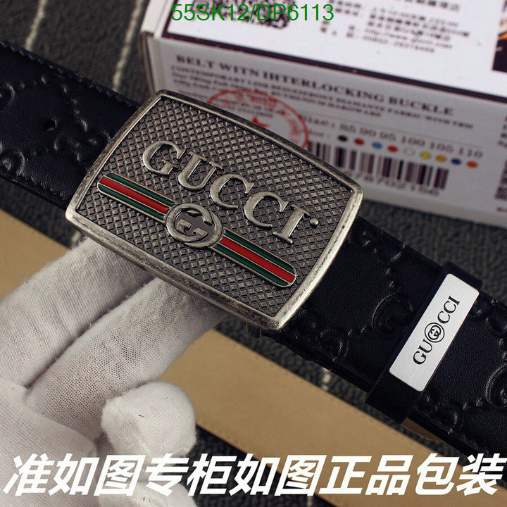 Belts-Gucci Code: DP6113 $: 55USD