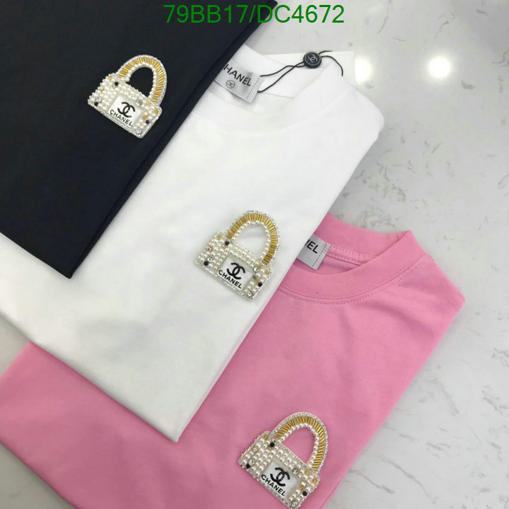 Clothing-Chanel Code: DC4672 $: 79USD