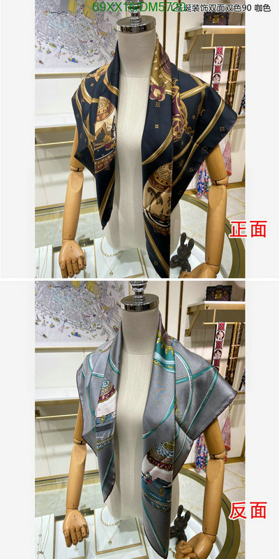 Scarf-LV Code: DM5720 $: 69USD