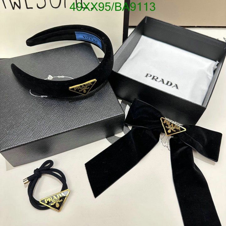 Headband-Prada Code: BA9113 $: 49USD