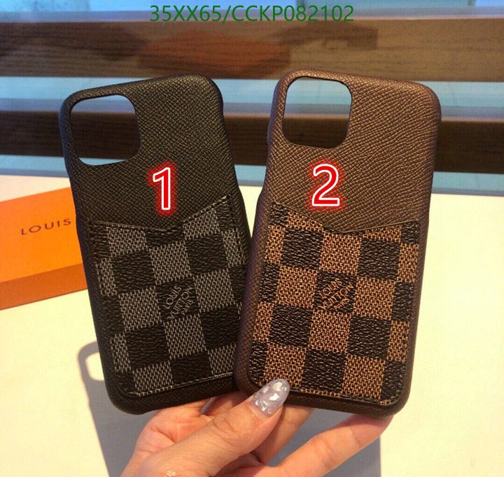 Phone Case-LV Code: CCKP082102 $: 35USD