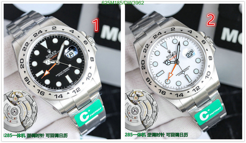 Watch-Mirror Quality-Rolex Code: DW3962 $: 625USD