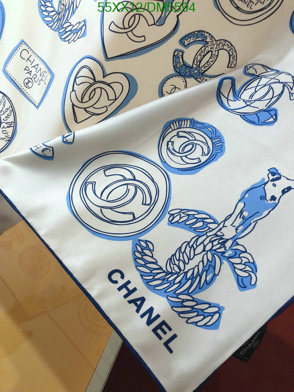 Scarf-Chanel Code: DM5594 $: 55USD