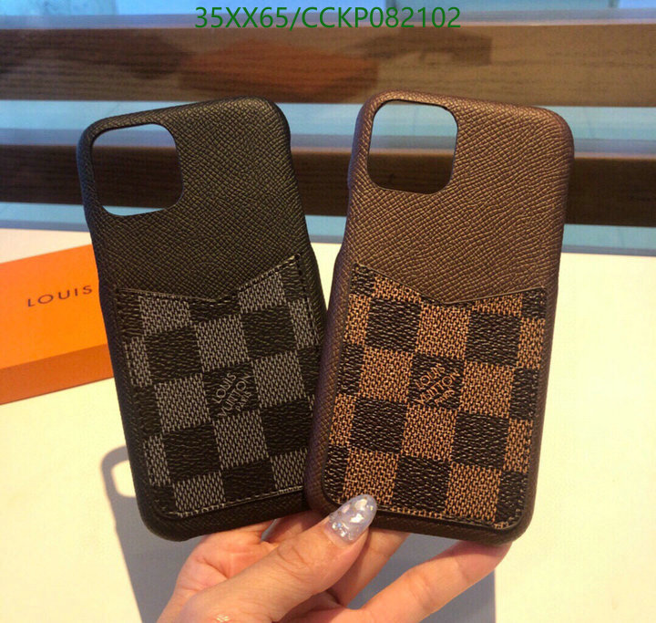 Phone Case-LV Code: CCKP082102 $: 35USD