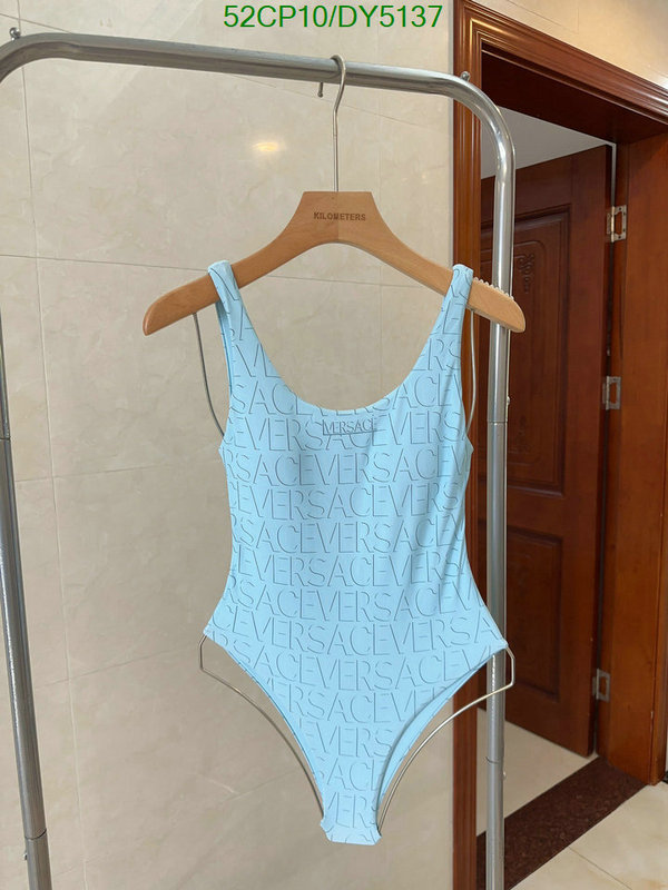 Swimsuit-Versace Code: DY5137 $: 52USD