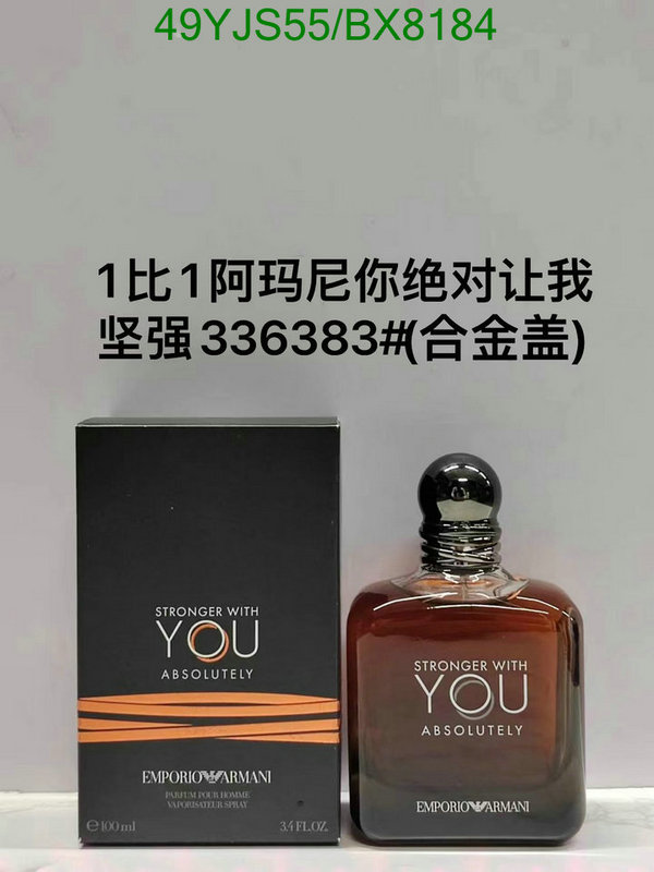 Perfume-Armani Code: BX8184 $: 49USD