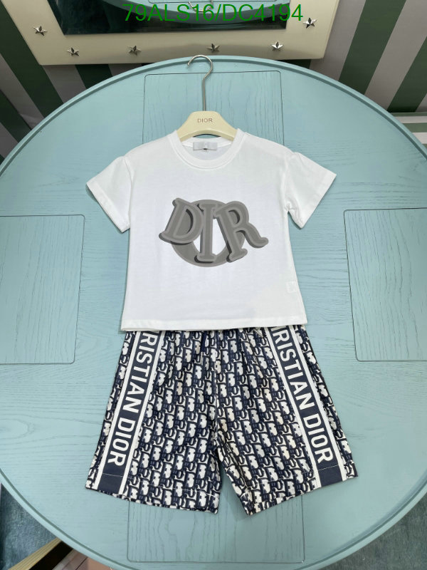 Kids clothing-Dior Code: DC4194 $: 79USD