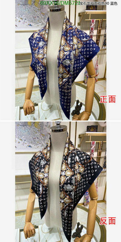 Scarf-LV Code: DM5721 $: 69USD