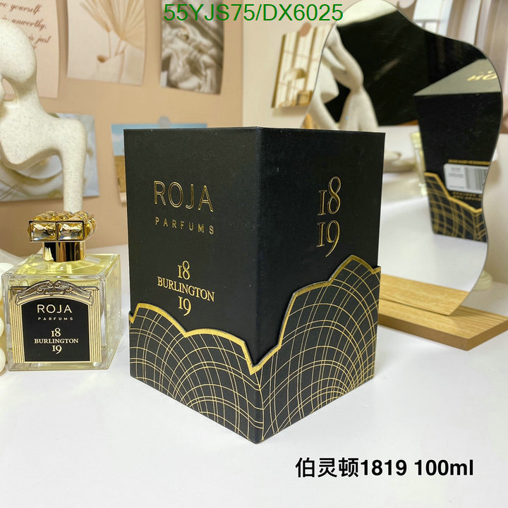 Perfume-Roja Code: DX6025 $: 55USD