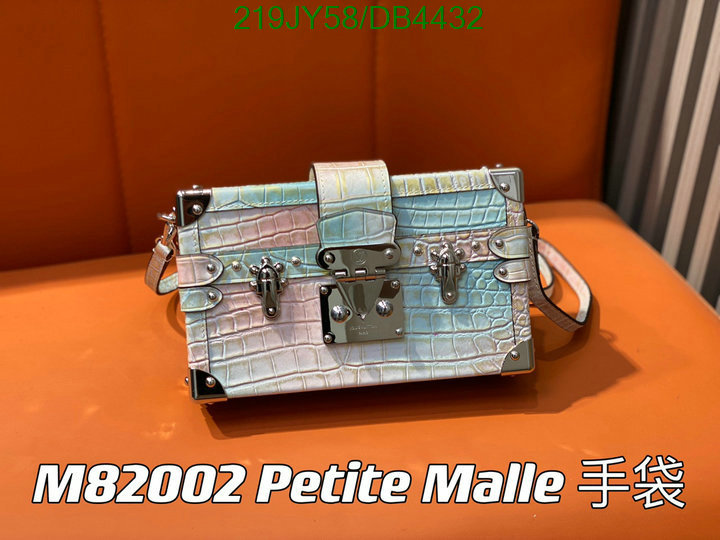 LV Bag-(Mirror)-Petite Malle- Code: DB4432 $: 219USD