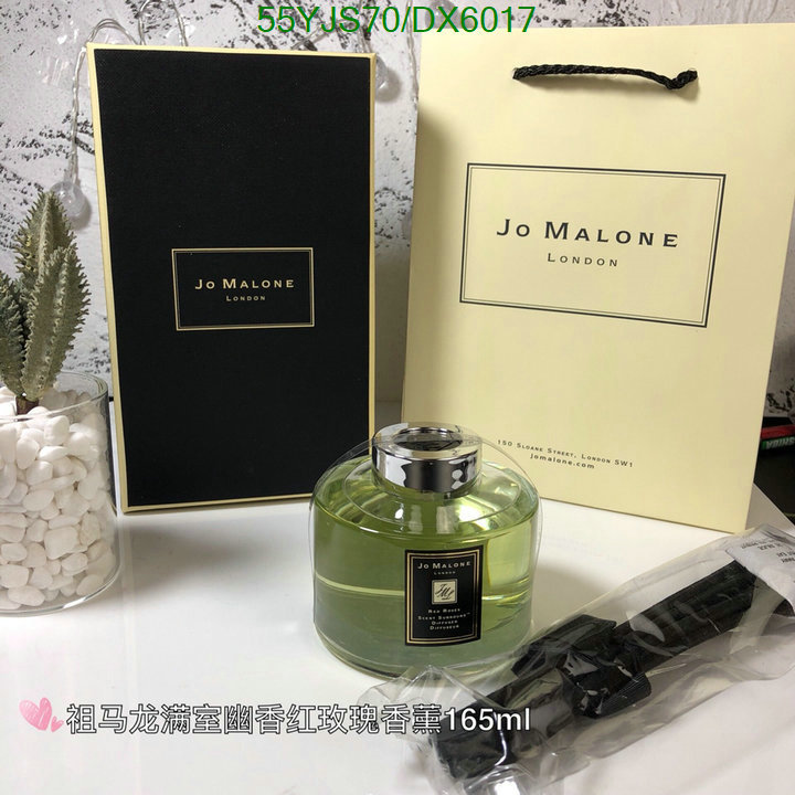 Perfume-Jo Malone Code: DX6017 $: 55USD