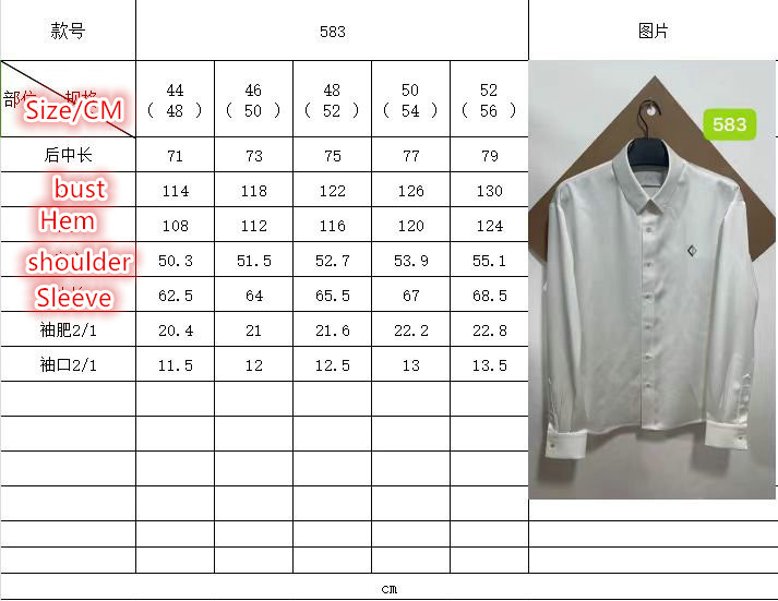 Clothing-Dior Code: DC6267 $: 95USD